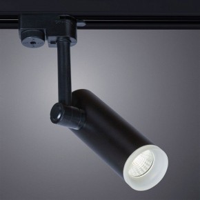 Светильник на штанге Arte Lamp Hubble A6813PL-1BK в Кунгуре - kungur.mebel24.online | фото 2
