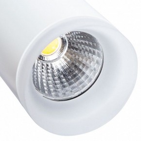 Светильник на штанге Arte Lamp Hubble A6813PL-1WH в Кунгуре - kungur.mebel24.online | фото