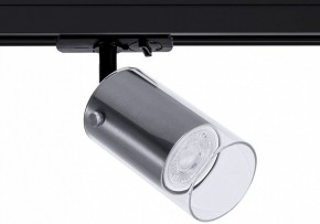 Светильник на штанге Arte Lamp Lazio A5368PL-1SS в Кунгуре - kungur.mebel24.online | фото