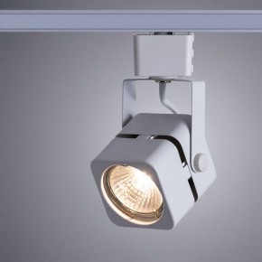 Светильник на штанге Arte Lamp Misam A1315PL-1WH в Кунгуре - kungur.mebel24.online | фото 2