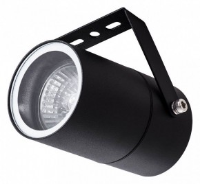 Светильник на штанге Arte Lamp Mistero A3303AL-1BK в Кунгуре - kungur.mebel24.online | фото
