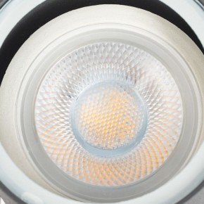 Светильник на штанге Arte Lamp Mistero A3303AL-1GY в Кунгуре - kungur.mebel24.online | фото
