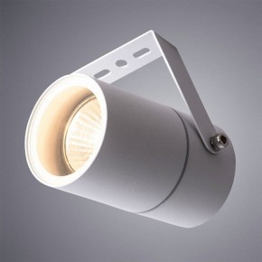 Светильник на штанге Arte Lamp Mistero A3303AL-1WH в Кунгуре - kungur.mebel24.online | фото 2