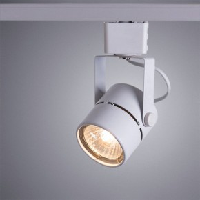 Светильник на штанге Arte Lamp Mizar A1311PL-1WH в Кунгуре - kungur.mebel24.online | фото 2