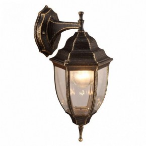 Светильник на штанге Arte Lamp Pegasus A3152AL-1BN в Кунгуре - kungur.mebel24.online | фото