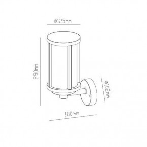 Светильник на штанге Arte Lamp Toronto A1036AL-1BK в Кунгуре - kungur.mebel24.online | фото 3