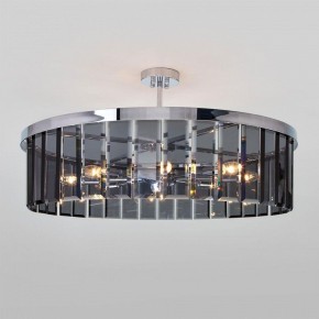 Светильник на штанге Bogate-s Eclipse 357/8 Smart в Кунгуре - kungur.mebel24.online | фото