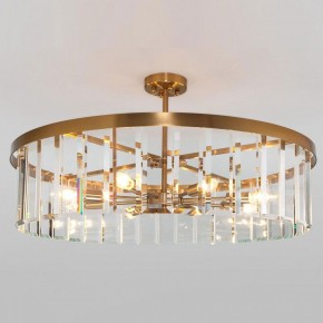 Светильник на штанге Bogate-s Eclipse 358/8 Smart в Кунгуре - kungur.mebel24.online | фото 1