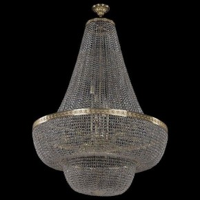 Светильник на штанге Bohemia Ivele Crystal 1909 19091/H2/100IV G в Кунгуре - kungur.mebel24.online | фото 2