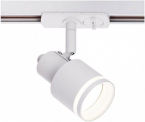 Светильник на штанге Citilux Bruno CL565T10 в Кунгуре - kungur.mebel24.online | фото