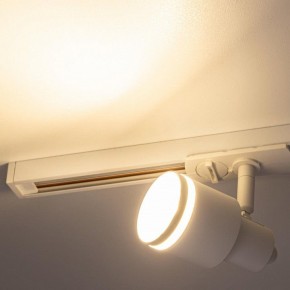 Светильник на штанге Citilux Bruno CL565T10 в Кунгуре - kungur.mebel24.online | фото 8