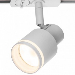 Светильник на штанге Citilux Bruno CL565T10 в Кунгуре - kungur.mebel24.online | фото 9