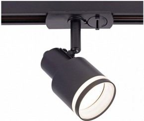 Светильник на штанге Citilux Bruno CL565T11 в Кунгуре - kungur.mebel24.online | фото