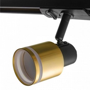 Светильник на штанге Citilux Bruno CL565T14 в Кунгуре - kungur.mebel24.online | фото 10
