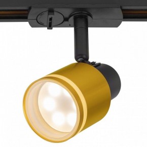 Светильник на штанге Citilux Bruno CL565T14 в Кунгуре - kungur.mebel24.online | фото 2