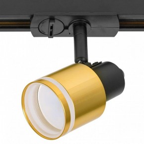 Светильник на штанге Citilux Bruno CL565T14 в Кунгуре - kungur.mebel24.online | фото 6