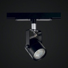 Светильник на штанге Citilux Ринг CL525T11 в Кунгуре - kungur.mebel24.online | фото 2