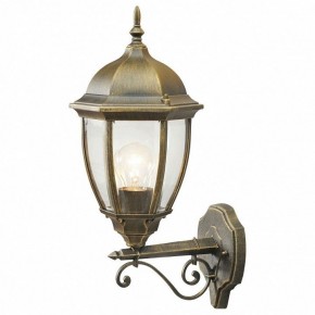 Светильник на штанге DeMarkt Фабур 1 804020101 в Кунгуре - kungur.mebel24.online | фото 2