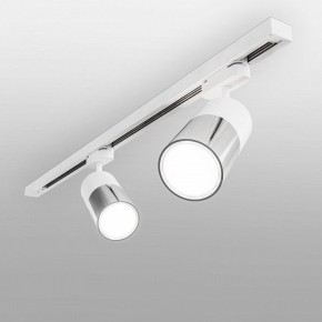 Светильник на штанге Elektrostandard Avantag a047018 в Кунгуре - kungur.mebel24.online | фото 2