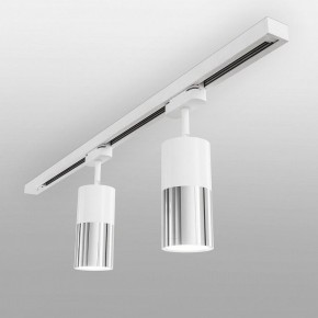Светильник на штанге Elektrostandard Avantag a047018 в Кунгуре - kungur.mebel24.online | фото 4