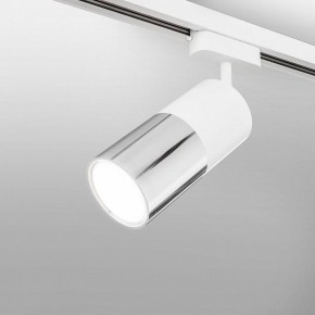 Светильник на штанге Elektrostandard Avantag a047018 в Кунгуре - kungur.mebel24.online | фото 5