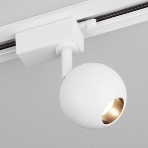 Светильник на штанге Elektrostandard Ball a053740 в Кунгуре - kungur.mebel24.online | фото