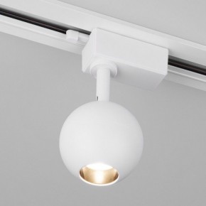 Светильник на штанге Elektrostandard Ball a053740 в Кунгуре - kungur.mebel24.online | фото 2