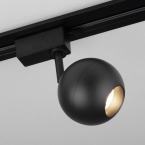 Светильник на штанге Elektrostandard Ball a053743 в Кунгуре - kungur.mebel24.online | фото