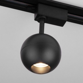 Светильник на штанге Elektrostandard Ball a053743 в Кунгуре - kungur.mebel24.online | фото 2