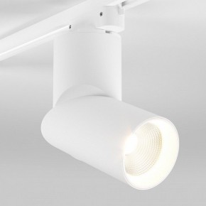 Светильник на штанге Elektrostandard Corner a043417 в Кунгуре - kungur.mebel24.online | фото
