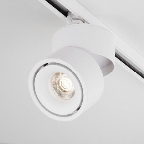 Светильник на штанге Elektrostandard Klips a040437 в Кунгуре - kungur.mebel24.online | фото 6