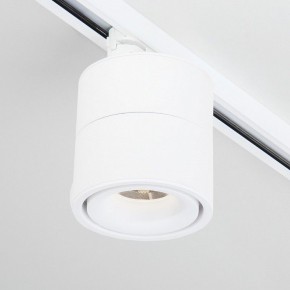 Светильник на штанге Elektrostandard Klips a040437 в Кунгуре - kungur.mebel24.online | фото 9