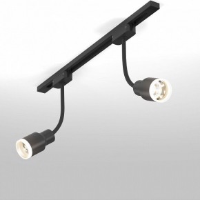 Светильник на штанге Elektrostandard Molly a043997 в Кунгуре - kungur.mebel24.online | фото