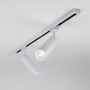 Светильник на штанге Elektrostandard Oskar a040963 в Кунгуре - kungur.mebel24.online | фото 5