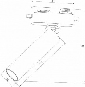 Светильник на штанге Elektrostandard Pika a065268 в Кунгуре - kungur.mebel24.online | фото 4
