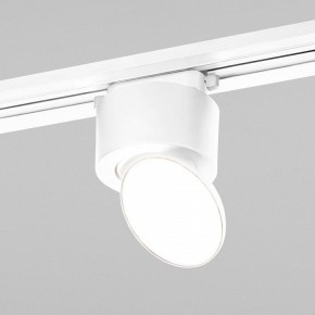 Светильник на штанге Elektrostandard Smooth a062875 в Кунгуре - kungur.mebel24.online | фото 2
