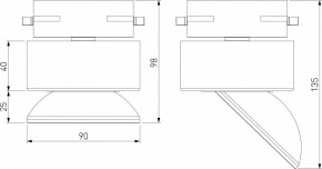 Светильник на штанге Elektrostandard Smooth a062875 в Кунгуре - kungur.mebel24.online | фото 3