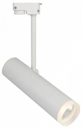 Светильник на штанге Escada 20028 20028TRA/01LED SWH в Кунгуре - kungur.mebel24.online | фото