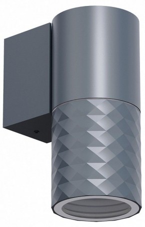 Светильник на штанге Favourite Bonum 4660-1W в Кунгуре - kungur.mebel24.online | фото