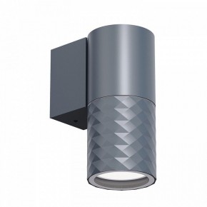 Светильник на штанге Favourite Bonum 4660-1W в Кунгуре - kungur.mebel24.online | фото 2