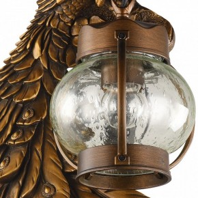 Светильник на штанге Favourite Hunt 2081-1W в Кунгуре - kungur.mebel24.online | фото 2