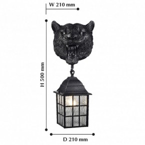 Светильник на штанге Favourite Hunt 2253-1W в Кунгуре - kungur.mebel24.online | фото 2