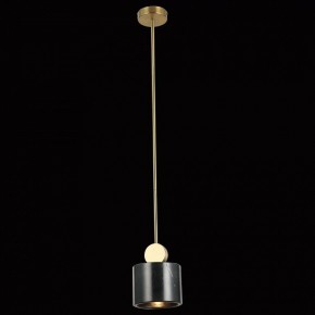 Светильник на штанге Favourite Opalus 2909-1P в Кунгуре - kungur.mebel24.online | фото 3