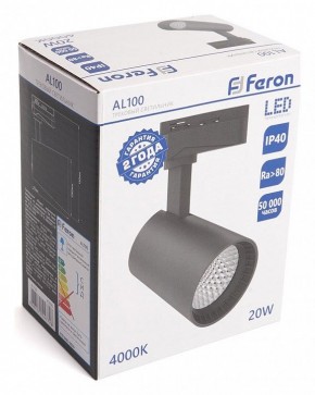Светильник на штанге Feron AL100 41606 в Кунгуре - kungur.mebel24.online | фото 5