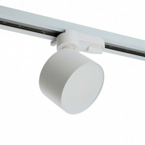 Светильник на штанге Feron AL138 51179 в Кунгуре - kungur.mebel24.online | фото 6
