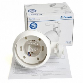 Светильник на штанге Feron AL165 48548 в Кунгуре - kungur.mebel24.online | фото 15
