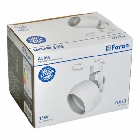 Светильник на штанге Feron AL165 48548 в Кунгуре - kungur.mebel24.online | фото 16