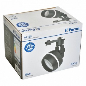 Светильник на штанге Feron AL165 48549 в Кунгуре - kungur.mebel24.online | фото 8