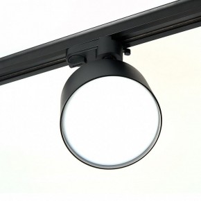 Светильник на штанге Feron AL166 48545 в Кунгуре - kungur.mebel24.online | фото 3