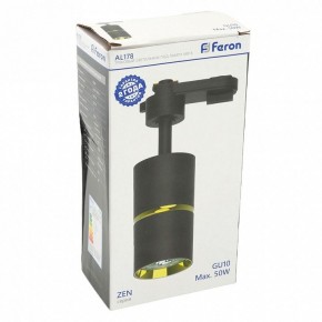 Светильник на штанге Feron AL178 48703 в Кунгуре - kungur.mebel24.online | фото 7